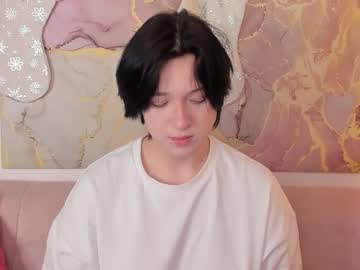 Fiamoory Chaturbate stream image from December 26, 2025