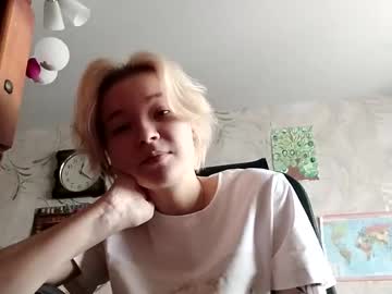 Louisbachan Chaturbate stream image from December 26, 2025