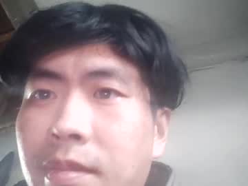 Ottff0 Chaturbate stream image from December 26, 2025