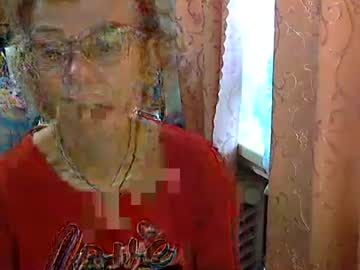 Vanillaxcreamy Chaturbate stream image from December 26, 2025