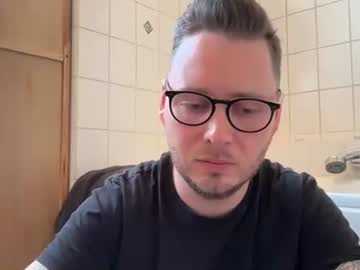 Philboh94 Chaturbate stream image from December 26, 2025