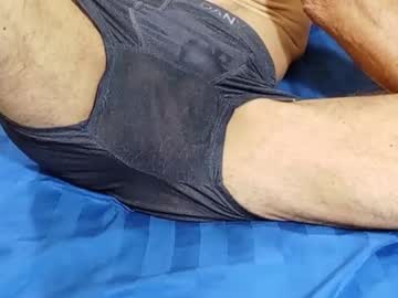 Sukihogirls Chaturbate stream image from December 26, 2025
