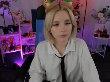 Aurorawrenfield Chaturbate stream image from December 26, 2025