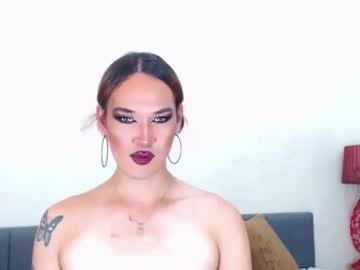 Hellatarahathor Chaturbate stream image from December 26, 2025