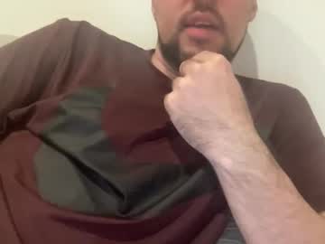 Lovinu1138 Chaturbate stream image from December 26, 2025