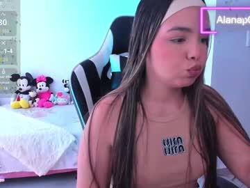 Girl_Alana Chaturbate stream image from December 26, 2025