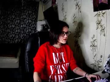 Keshiahouman Chaturbate stream image from December 26, 2025