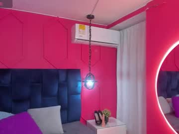 Beauty_Milf4 Chaturbate stream image from December 26, 2025