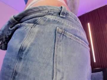Ariianabaker Chaturbate stream image from December 26, 2025