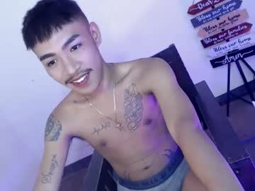 Asian_Kimxxx Chaturbate stream image from December 26, 2025