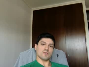 Manuelgasdcon Chaturbate stream image from December 26, 2025