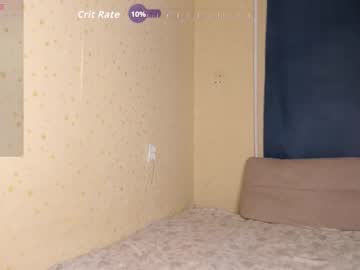 Slaty_Sugar Chaturbate stream image from December 26, 2025