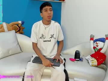 Ender_H0t Chaturbate stream image from December 26, 2025