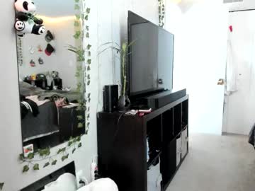 Ivyheavenxo Chaturbate stream image from December 26, 2025