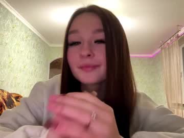Dustiarujo Chaturbate stream image from December 26, 2025