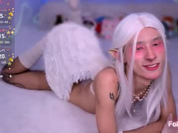 Kitsuneplay_ Chaturbate stream image from December 26, 2025