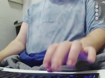 Plugpup Chaturbate stream image from December 26, 2025