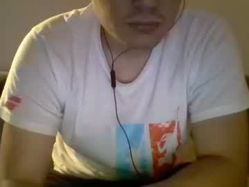 Libertypbt Chaturbate stream image from December 26, 2025