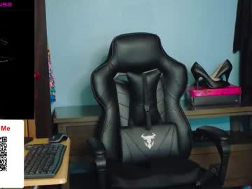 Treejeanne Chaturbate stream image from December 26, 2025