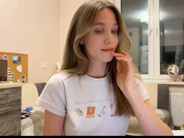 Amy_Chill Chaturbate stream image from December 26, 2025
