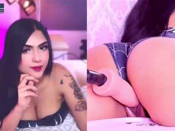 Georgiia_Cm Chaturbate stream image from December 26, 2025