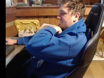 Therealbigcheese0695 Chaturbate stream image from December 26, 2025