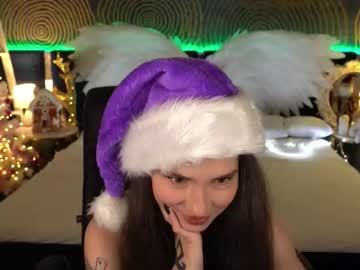Babyflowerr Chaturbate stream image from December 26, 2025