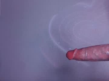 _Chatur_Babe Chaturbate stream image from December 26, 2025
