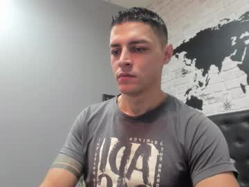 Frank_Millers Chaturbate stream image from December 26, 2025