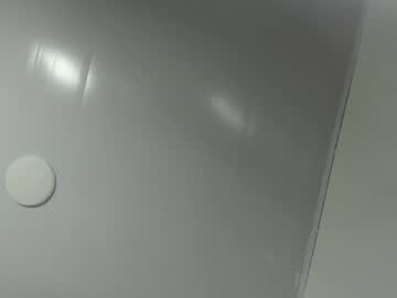 Giselle_Bk Chaturbate stream image from December 26, 2025