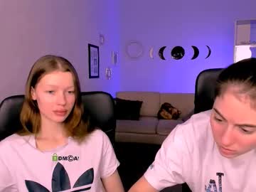 Khloebeauty Chaturbate stream image from December 26, 2025