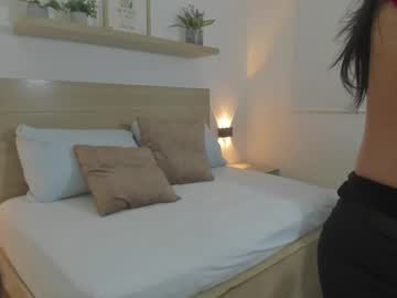 Mara08_ Chaturbate stream image from December 26, 2025