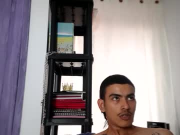Srcejotas Chaturbate stream image from December 26, 2025