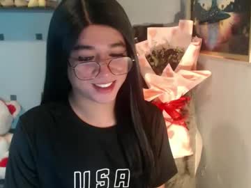 Your_Cathygirl Chaturbate stream image from December 26, 2025