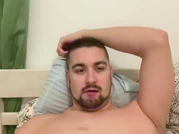 Cherryboat Chaturbate stream image from December 26, 2025