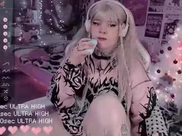 Noori_Hope Chaturbate stream image from December 26, 2025