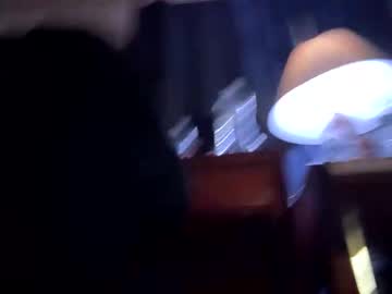 Obrienayden203 Chaturbate stream image from December 26, 2025