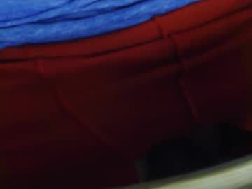 Peeps96 Chaturbate stream image from December 26, 2025