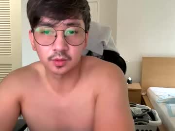 Vnclgn Chaturbate stream image from December 26, 2025