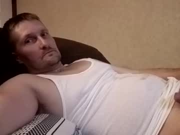 Diverting Chaturbate stream image from December 26, 2025