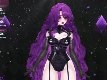 Elisathebat Chaturbate stream image from December 26, 2025