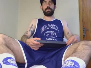 Pusherpikashu Chaturbate stream image from December 26, 2025