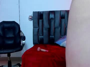 Afroditaleclair Chaturbate stream image from December 26, 2025