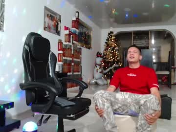 Damyan_2003 Chaturbate stream image from December 27, 2025