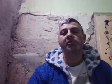 Ericboy32 Chaturbate stream image from December 27, 2025