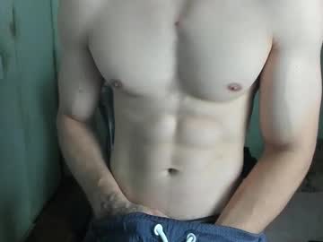 Lyg7 Chaturbate stream image from December 27, 2025