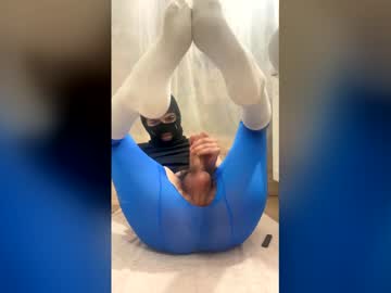 Playtimestinky Chaturbate stream image from December 27, 2025