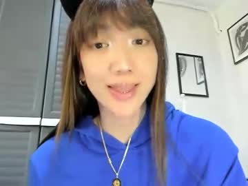 Xdreamangel Chaturbate stream image from December 27, 2025
