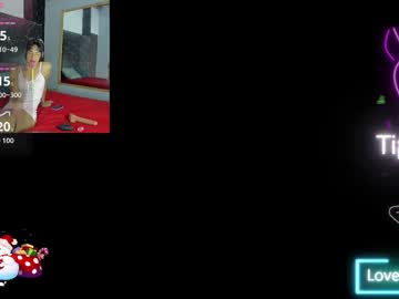 Brooke_Sky Chaturbate stream image from December 27, 2025
