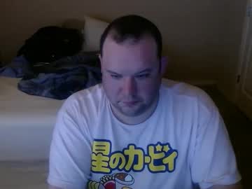 Megachip06 Chaturbate stream image from December 27, 2025
